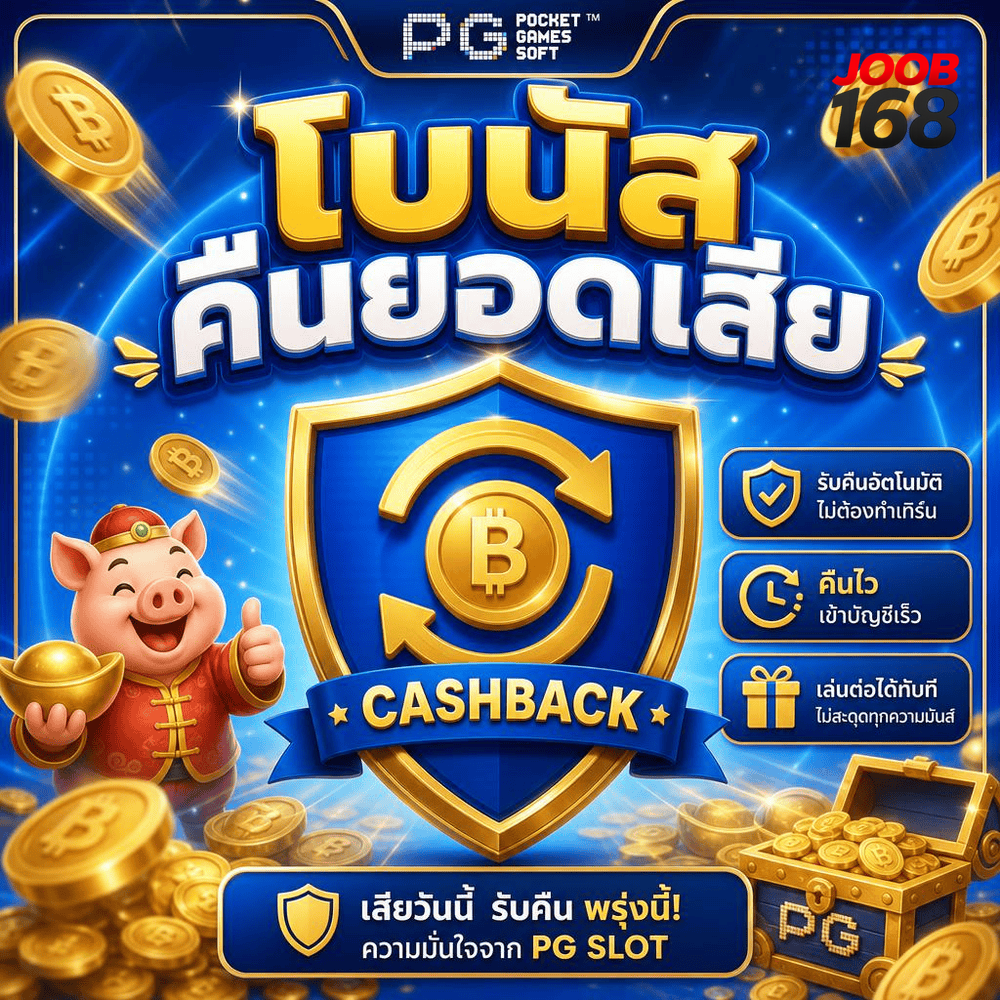 Why “Withdrawable” vs “Winnings” Matters Before You Gamble