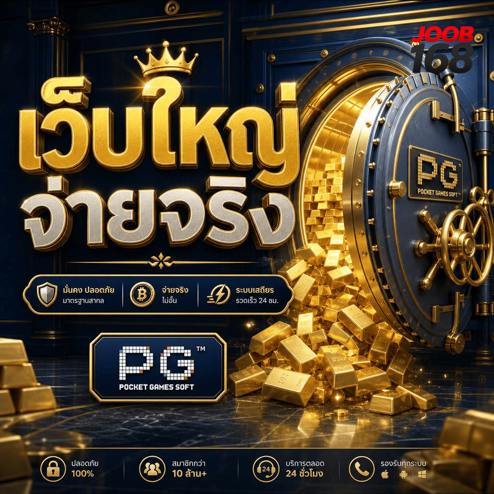 RNGs in Digital Casino Games: Read Results Without Chasing Patterns