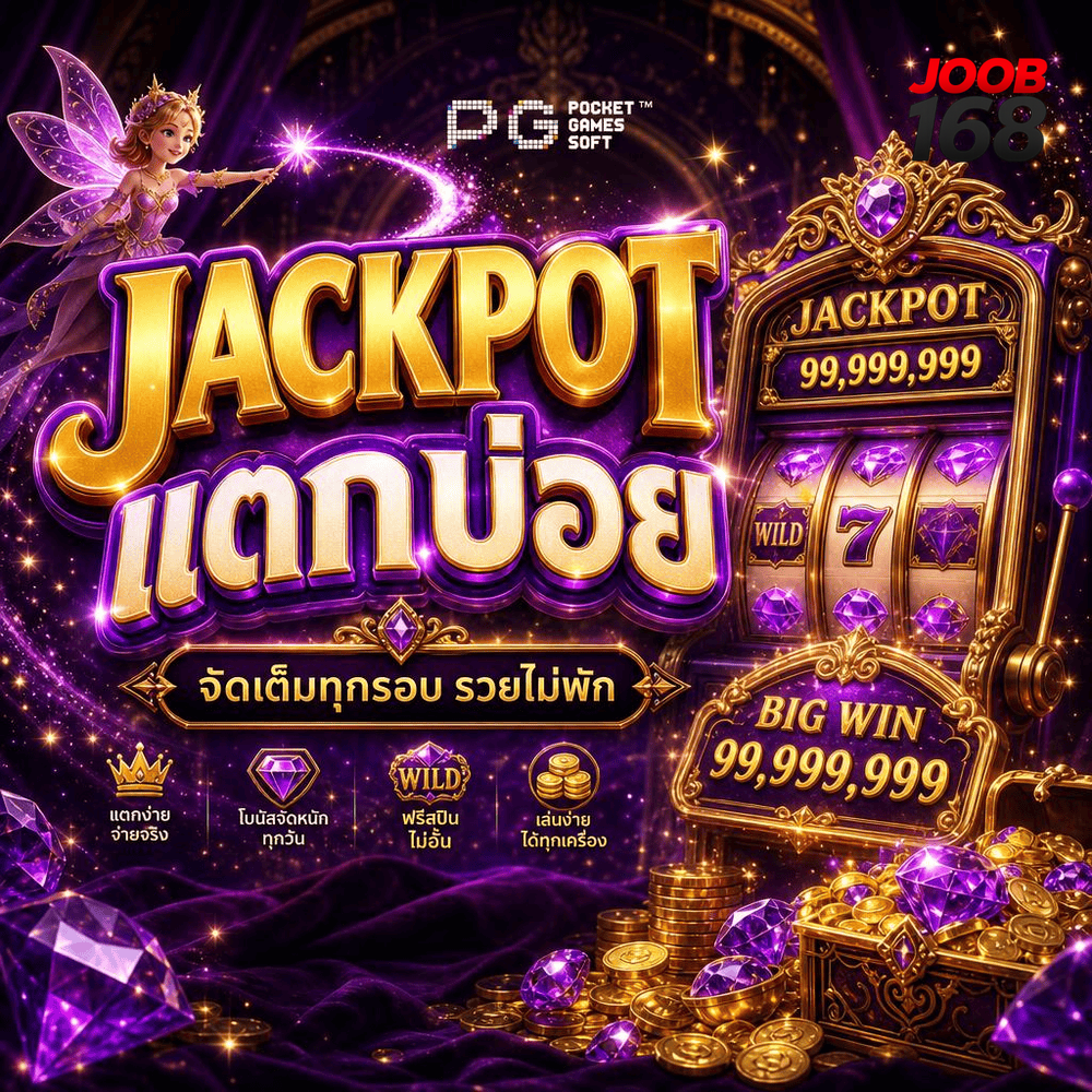 How does two‑factor authentication protect your gambling account?