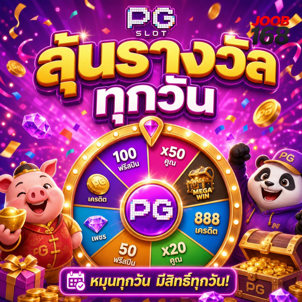 Progressive Jackpots, Explained — Funding Mechanics and What the Headline Number Hides
