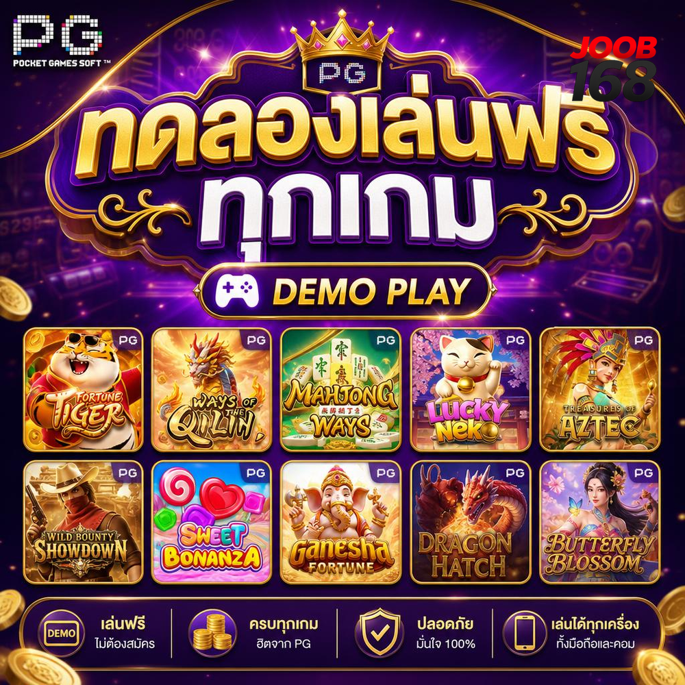 Live Dealer Games: How the Tech Shapes What You See and Decide
