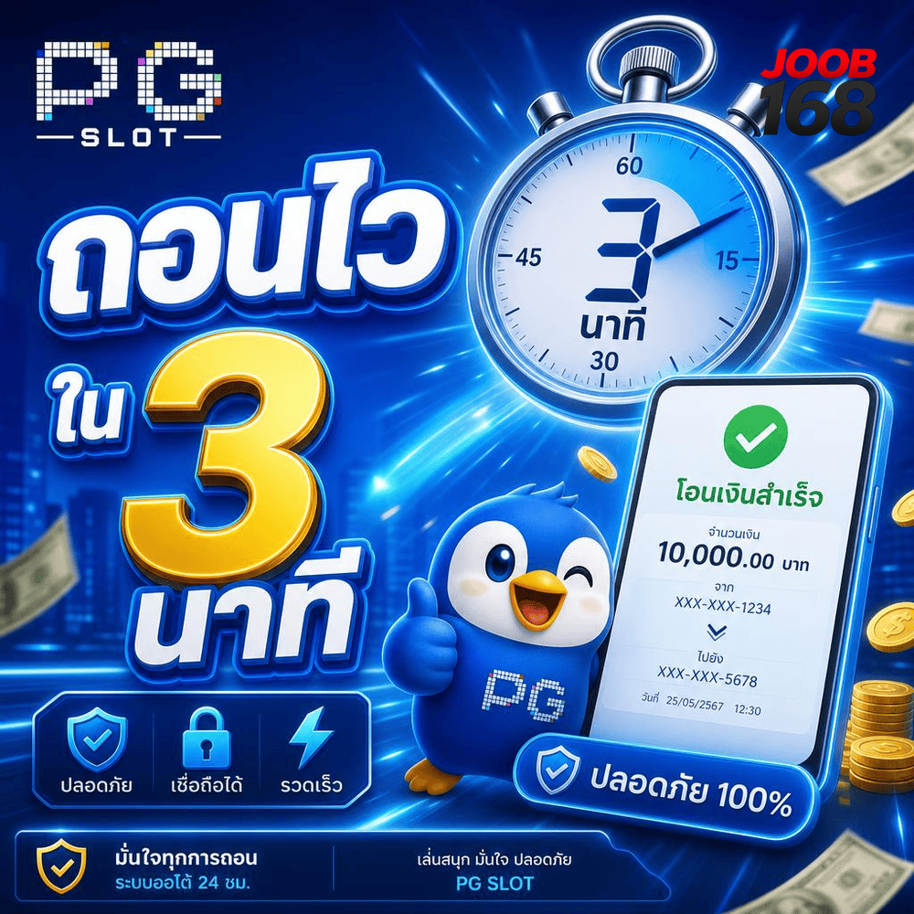 Small Rule Tweaks, Big Outcomes: How Tiny Changes in Casino Games Affect What You Experience